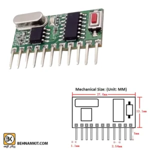گیرنده ریموت کد لرن 4 کاناله RM03 V2.0 433MHz