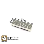 سون‌ سگمنت اند‌ 3.5 دیجیت سبز، کد 79، بدون دات/ S= 51x18mm