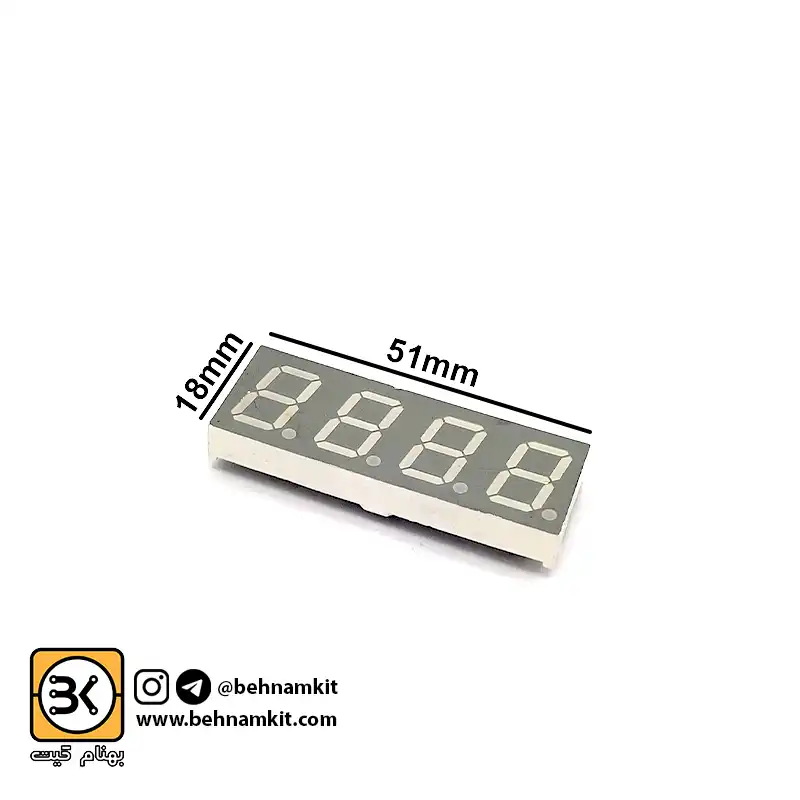 911079-A سون سگمنت اند 3.5 دیجیت سبز، کد 79، بدون دات/ S= 51x18mm - Image 1