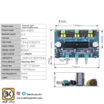 ماژول آمپلی فایر بلوتوثی ساب دار  XH-A305 قدرت 50+50 وات + 100 وات ساب ووفر - Image 6