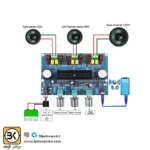 ماژول آمپلی فایر بلوتوثی ساب دار  XH-A305 قدرت 50+50 وات + 100 وات ساب ووفر - Image 5