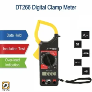 کلمپ دیجیتال DT266