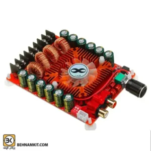 ماژول آمپلی فایر استریو 320 وات TDA7498E کلاس D