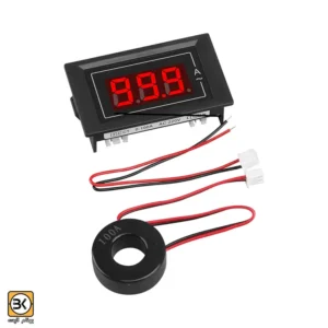 Digital Ammeter Panel