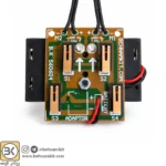برد مونتاژ شده دسته کنترل سیمی ۴ جهته کیت رباتیک