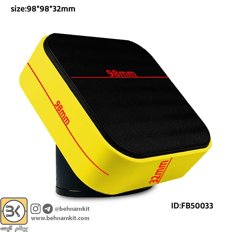 222090931-1 جعبه پلاستيکي پايه دار 98x98x32 mm - Image 1