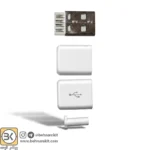 فیش نری USB A سرکابلی کاوردار سفید - Image 2