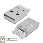 فیش نری USB A سرکابلی کاوردار سفید - Image 3
