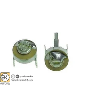 تریمر 50 پیکو (سفید)
