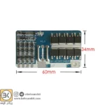 ماژول محافظ شارژ باتری لیتیومی 4 سل 20 آمپر wh-6034s34a20 - تصویر 3