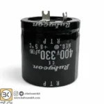 شیمیایی 330 میکرو / 400 ولت  c330 /400V