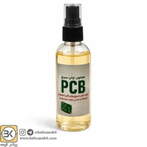 اسپری محلول چاپ آسان PCB فیبر 100 سی سی