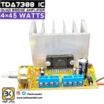 آمپليفاير استريو 4 کانال 4*45 وات با TDA7388