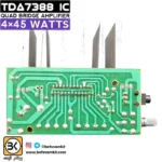 آمپليفاير استريو 4 کانال 4*45 وات با TDA7388