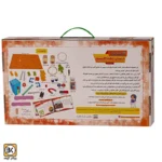 آزمایشگر کوچک، دنیای مغناطیسی