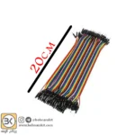سیم جامپر نری به نری فلت 40 تایی - طول 20 سانتی متر