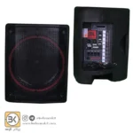 باند اکتیو ۱۲ اینچ شارژی مدل 2000gbl