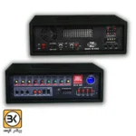 پاور میکسر JBL 2200