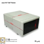 جعبه چهارتکه یاس 17 × 13 طوسی