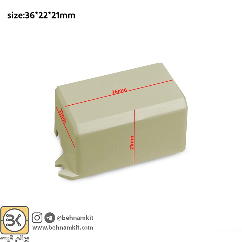 2220302022-2 جعبه درایور 21*22*36 سفيد کد 1404 - Image 1