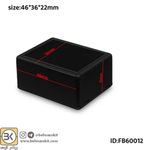 جعبه دو تكه فشاري 3.6 × 4.6  ارتفاع 2.2  مشكي كد 60012