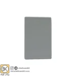 جعبه دو تكه فشاري 4.5 × 7  ارتفاع 2.6  سفيد معادل کد BMD 60016 - تصویر 2