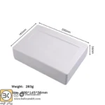 جعبه پلاستیکی 3 تکه دیواری دیواری (Wall-Mount) 20x14.5x5.6 Cm - Image 2