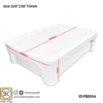 جعبه پلاستیکی 3 تکه دیواری دیواری (Wall-Mount) 20x14.5x5.6 Cm