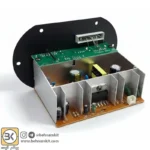 پخش کننده MP3 PLAYER پنلي بلوتوثي + با نمايشگر  / Mono 30W مدل 12218 - Image 3