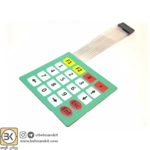 کیپد 5x4 فلت دار ماتریسی