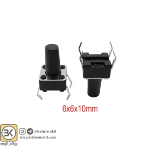 شاستی ویدئویی چهار پایه / Tak switch 6x6x10