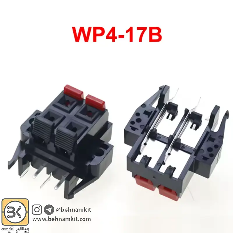 3800801_WP Double Row 4 Positions Connector Audio Horn Wire Jack Socket Speaker_1 ترمینال بلندگو 4 تایی فشاری رایت مربعی - Image 1