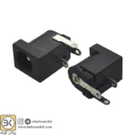 جک ادابتور / روبردی رایت - Image 3