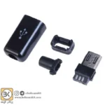 کانکتور نری Micro USB با کاور کامل - Image 4