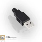 فیش نری USB A سرکابلی کاوردار سفید - Image 3
