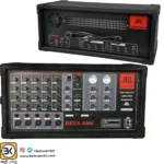 پاور میکسر JBL 4000