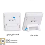دماسنج، رطوبت سنج و ساعت رومیزی مدل HTC-2 - Image 4