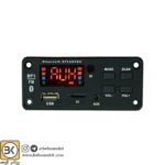 پخش کننده MP3 PLAYER پنلی بلوتوثی 12V مدل USB GO17 BLU - Image 4