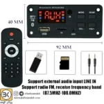 پخش کننده MP3 PLAYER پنلی بلوتوثی 12V مدل USB GO17 BLU - Image 2
