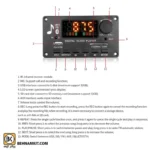 پخش کننده MP3 PLAYER پنلی بلوتوثی ولوم دار دارای آمپلی فایر 2X40W مدل KH-G022