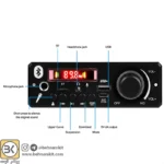 پخش MP3 PLAYER پنلی بلوتوثی با آمپلی فایر 2X80W مدل JX-X1 - Image 2