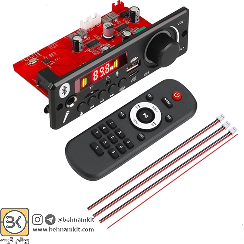 510029-6 پخش MP3 PLAYER پنلی بلوتوثی با آمپلی فایر 2X80W مدل JX-X1 - Image 1