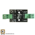 فلاشر 2 کانال طیف دار