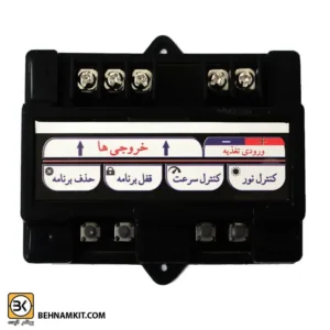 فلاشر 3 کانال طیف دار با جعبه