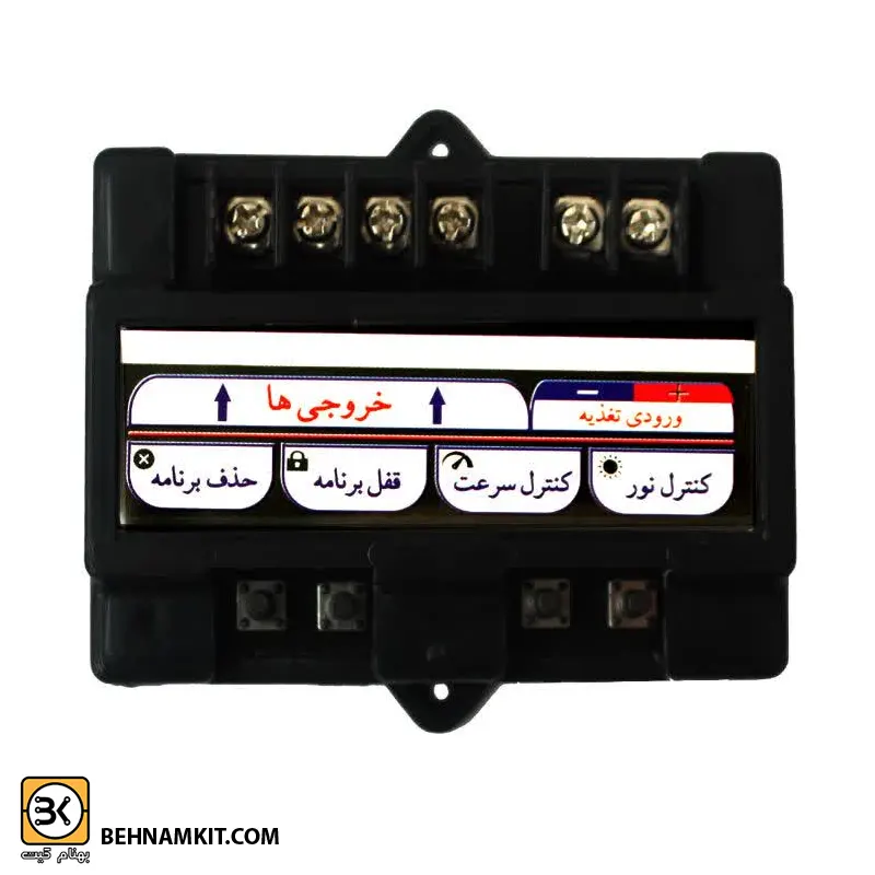 510234 فلاشر 4 کانال طیف دار با جعبه