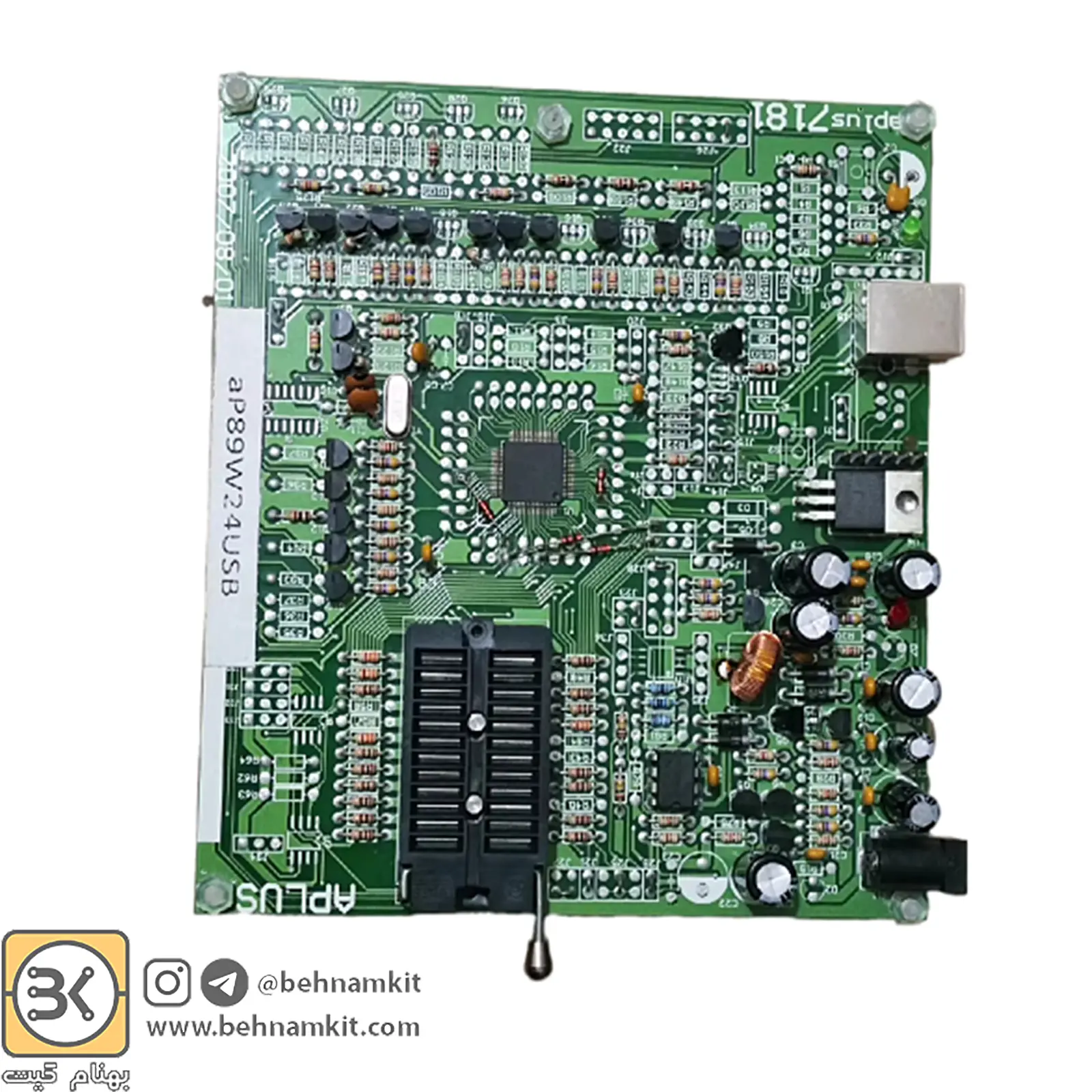 510503_AP89W24 USB VER1.1 DEV BOARD-1 پروگرامر صدا aP89W24 USB Writer - تصویر 1