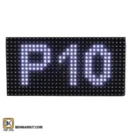 ماژول تابلو LED سفید پرنور P10_V706F