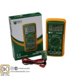 مولتی متر دیجیتال BEST DT-9205M - Image 6