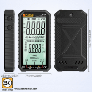 520050-مولتیمتر_لمسی