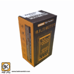 520051-مولتیمتر_لمسی